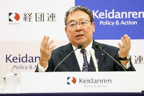 Keidanren 2026 Edition Management and Labor Policy Special Committee Report Press Conference
